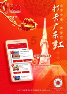 战斗机无人驾驶900公里，一头扎进敌国境内，差点引发大战